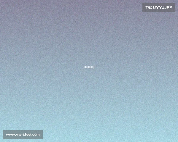 高尔夫赛事报道 高尔夫赛事报道