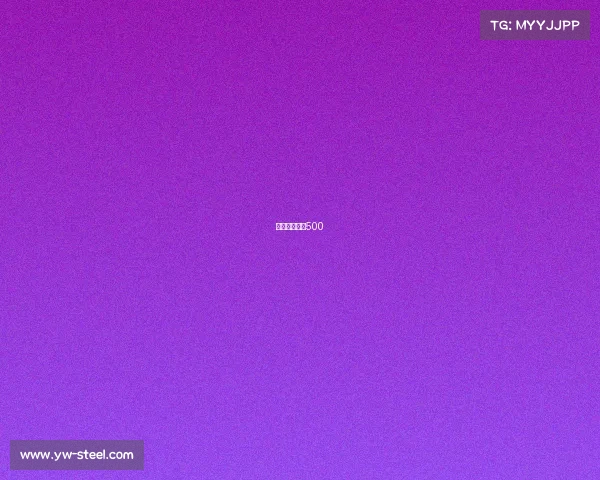 鹿岛鹿角赛程500 鹿岛鹿角赛程500