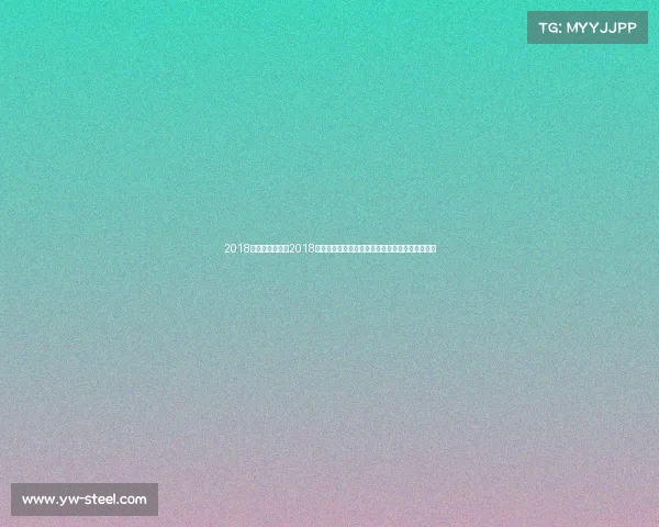 2018排球联赛视频、2018年排球联赛赛季全程精彩回顾热血对抗与荣耀瞬间 2018排球联赛视频、2018年排球联赛赛季全程精彩回顾热血对抗与荣耀瞬间