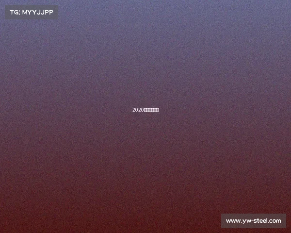 2020女排赛程规则 2020女排赛程规则