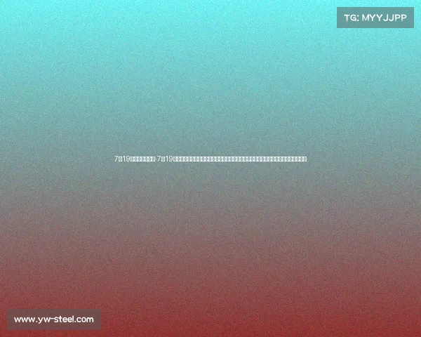 7月19日足球赛事分析-7月19日全球足球赛事盛宴欧洲杯激战世界杯预选赛关键亚洲杯对决精彩纷呈球迷必看狂欢夜