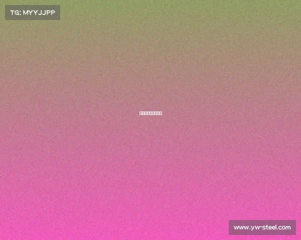 中国不参加哪个项目