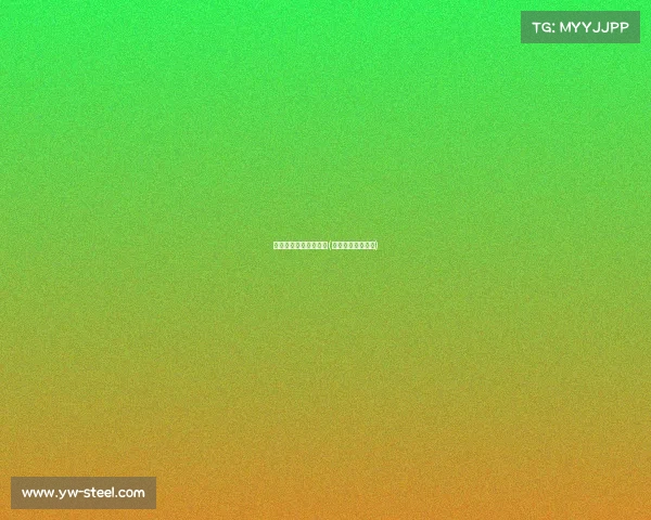 渭南电子竞技哪家强点(渭南电子技术学院) 渭南电子竞技哪家强点(渭南电子技术学院)