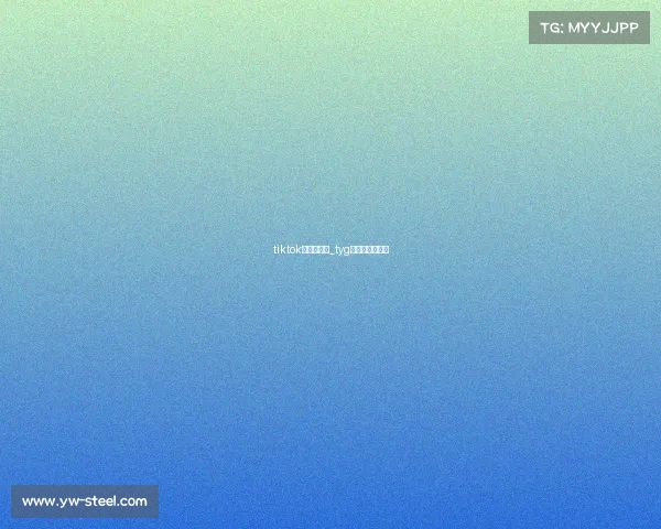 tiktok电子竞技赛_tyg电子竞技俱乐部