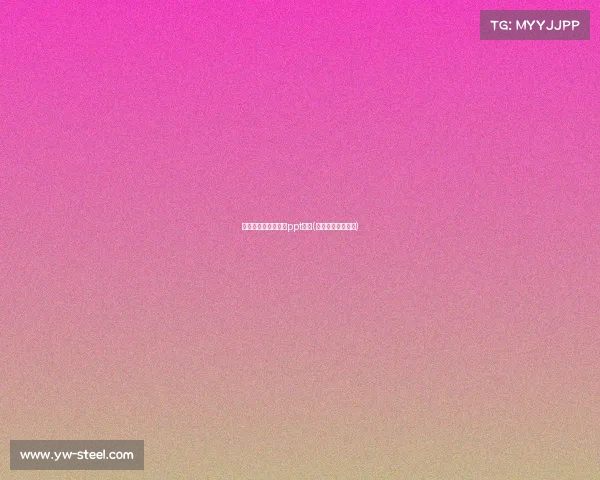 介绍电子竞技的英文ppt模板(电子竞技简介英语) 介绍电子竞技的英文ppt模板(电子竞技简介英语)