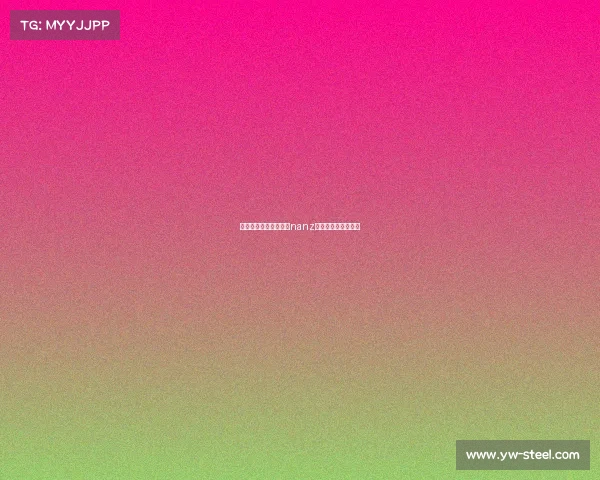 南沼电子竞技俱乐部、nanz电子竞技俱乐部微博