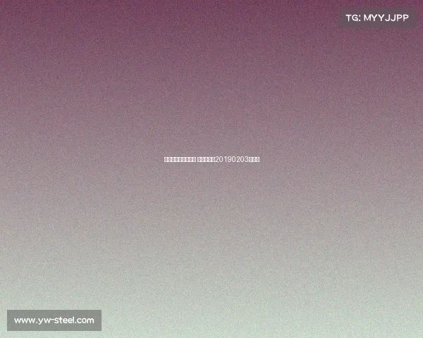 新相亲时代电子竞技 新相亲时代20190203完整版