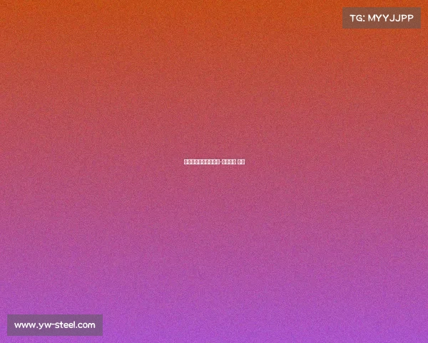 电子竞技英语介绍视频-电子竞技 英语